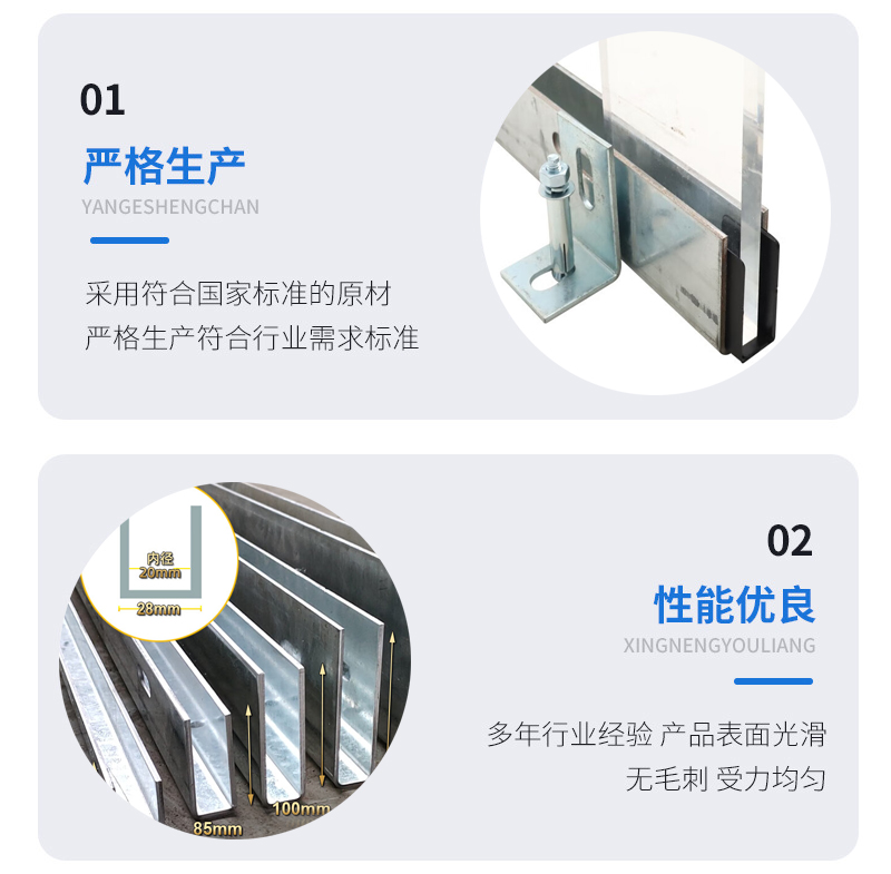 天心幕墙钢板折弯件
